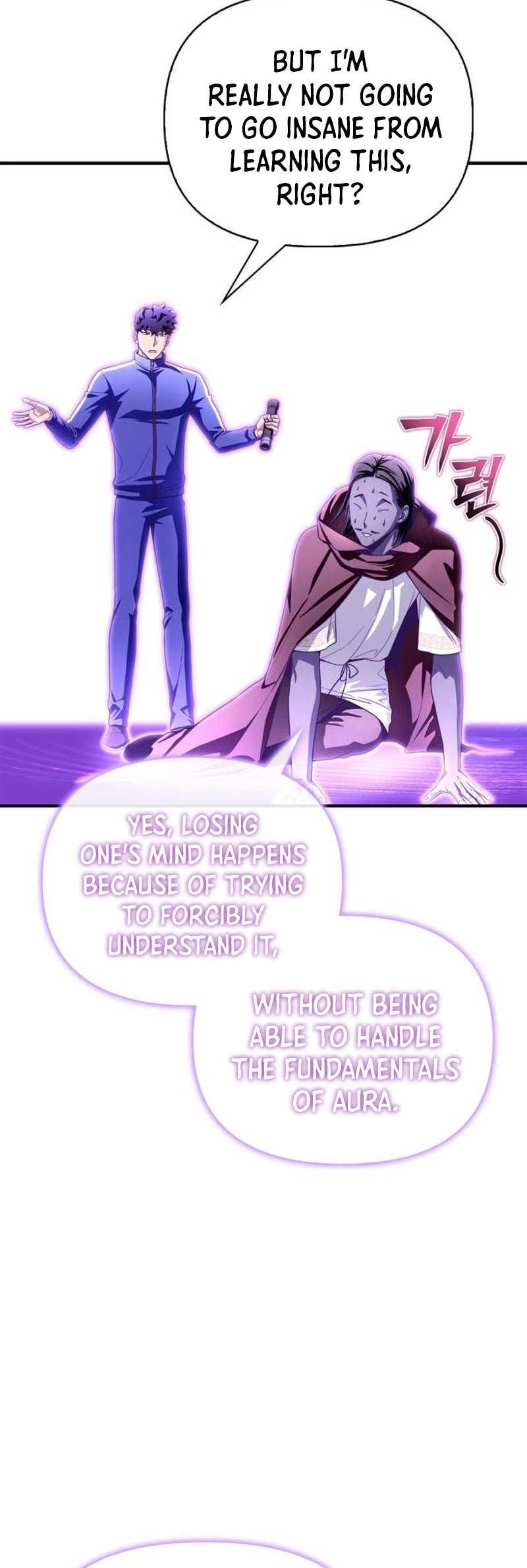 Read Superhuman Battlefield Manga Online