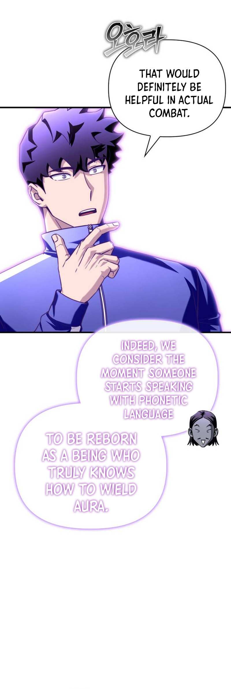Read Superhuman Battlefield Manga Online