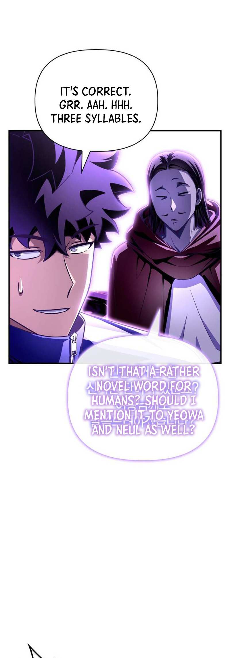 Read Superhuman Battlefield Manga Online
