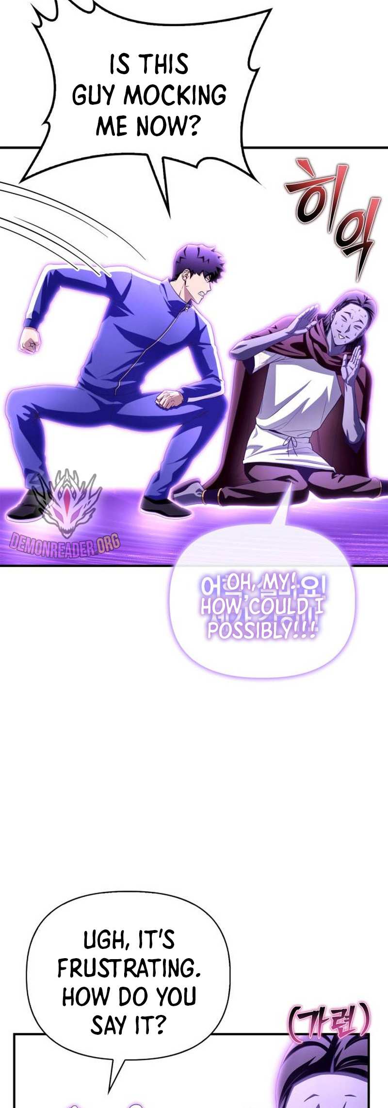 Read Superhuman Battlefield Manga Online