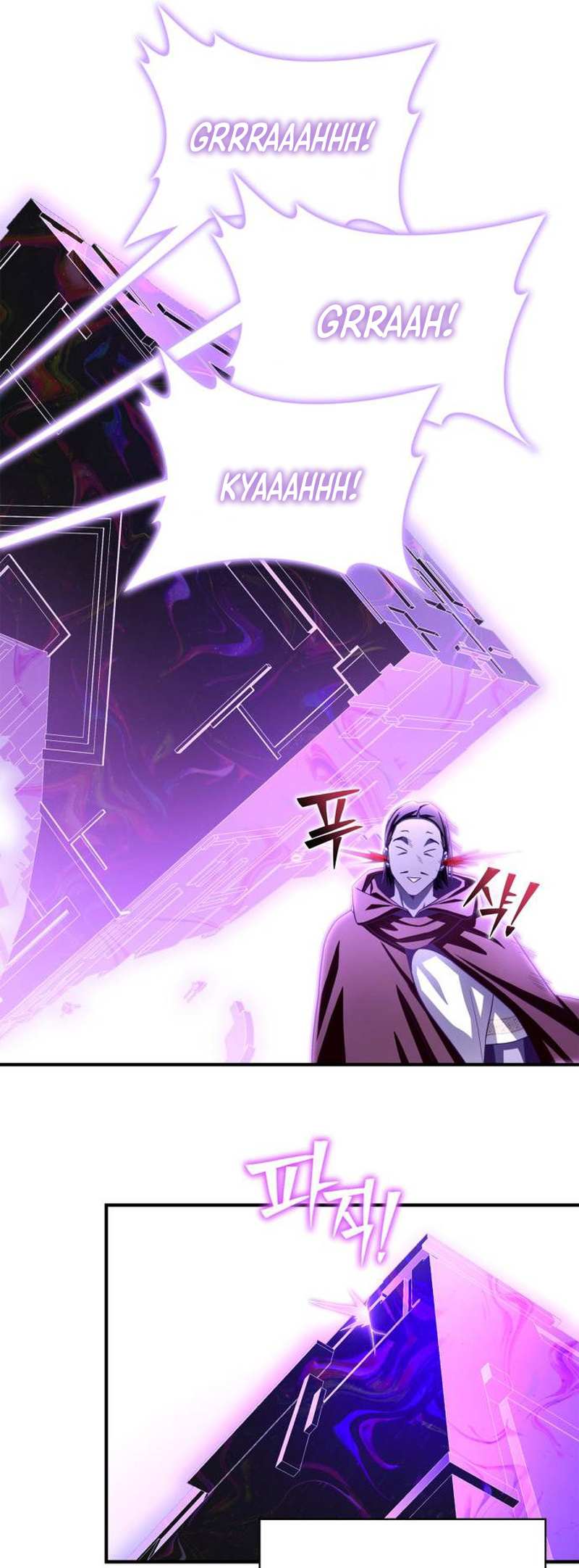 Read Superhuman Battlefield Manga Online