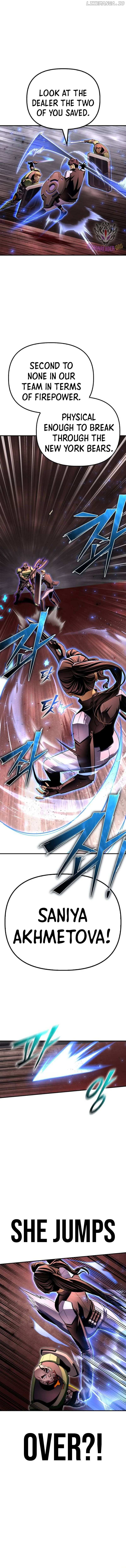 Read Superhuman Battlefield Manga Online