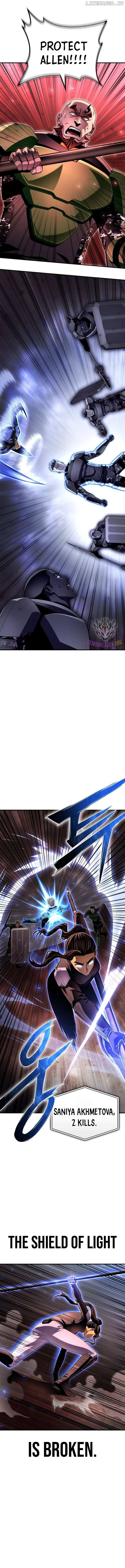 Read Superhuman Battlefield Manga Online