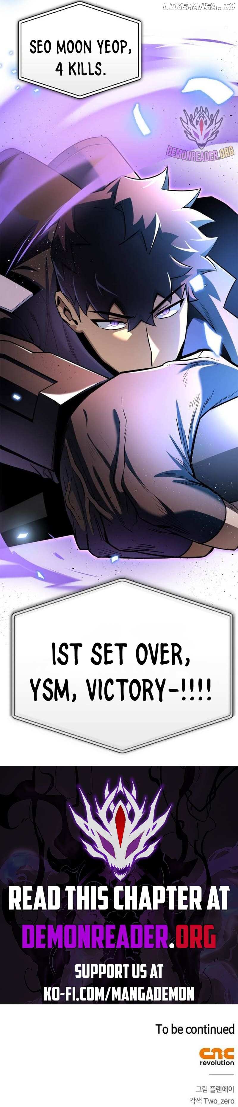 Read Superhuman Battlefield Manga Online