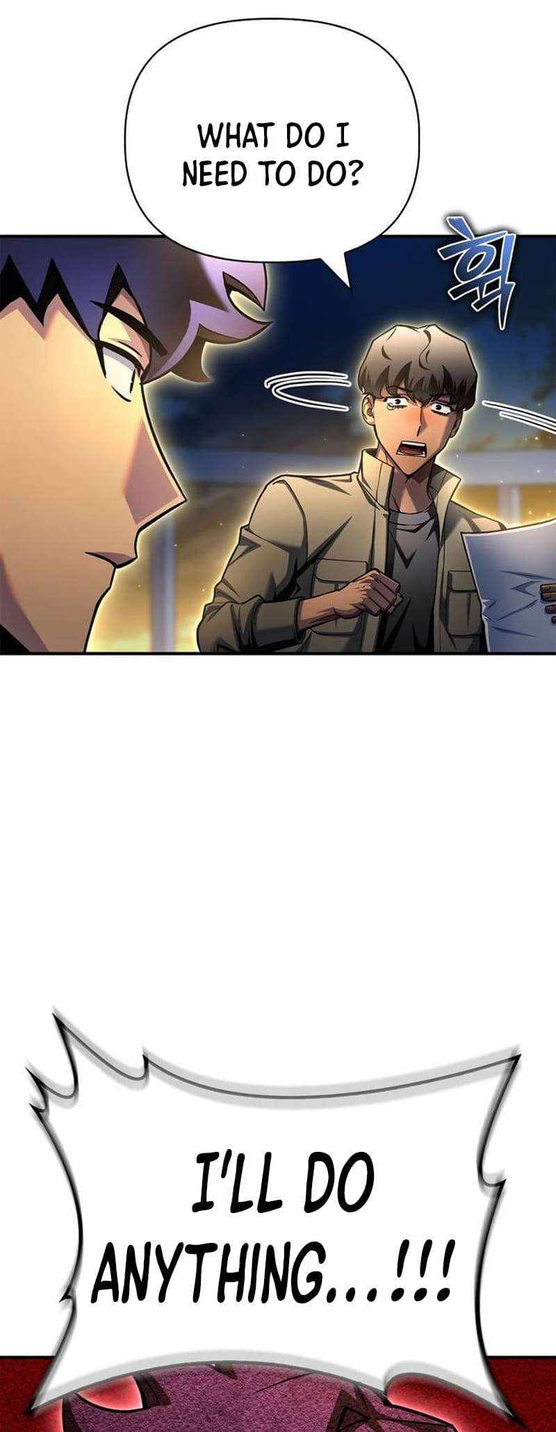 Read Superhuman Battlefield Manga Online
