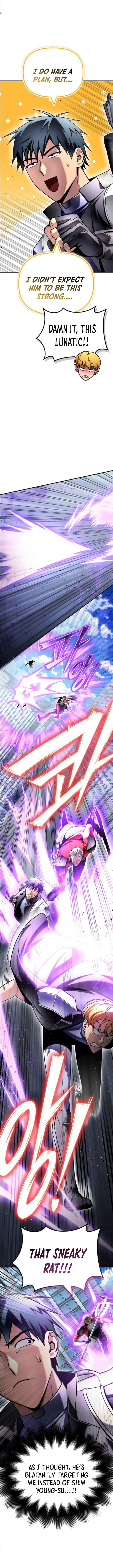 Read Superhuman Battlefield Manga Online