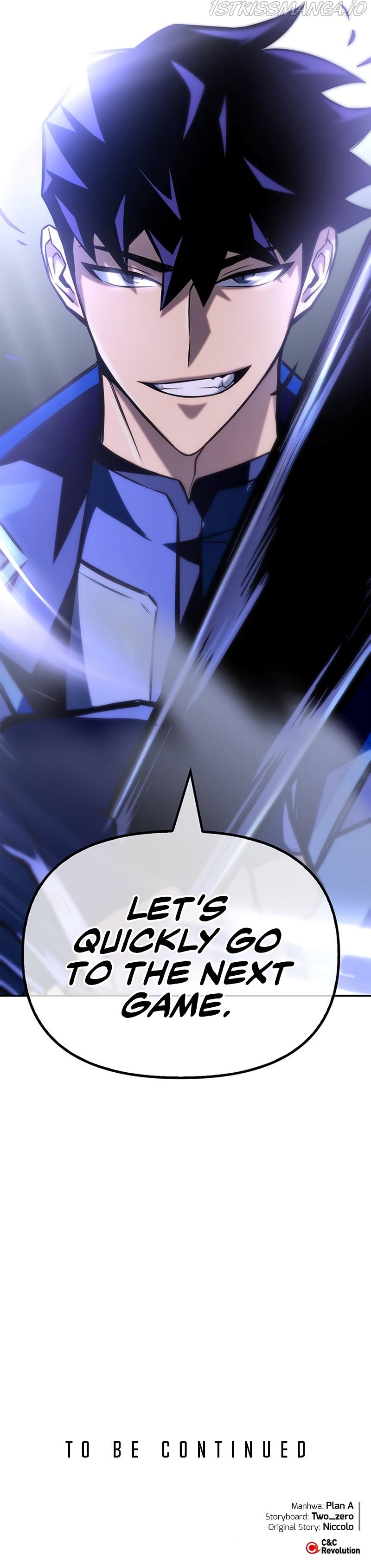 Read Superhuman Battlefield Manga Online
