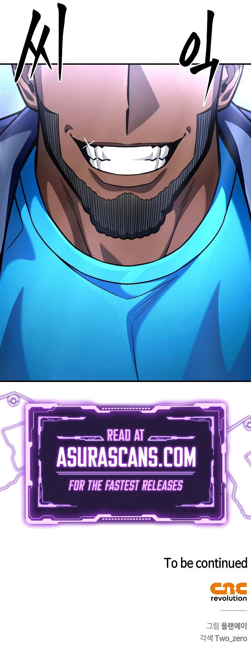 Read Superhuman Battlefield Manga Online