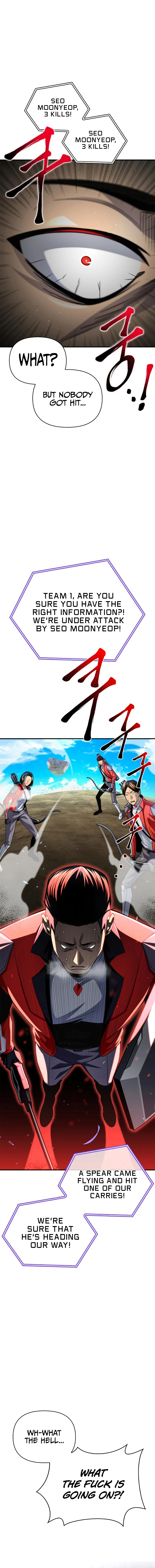 Read Superhuman Battlefield Manga Online