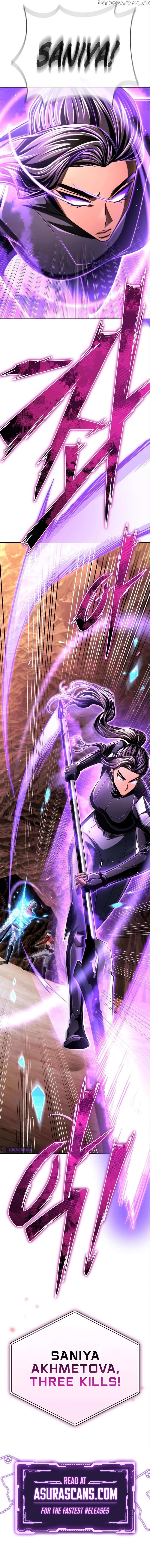 Read Superhuman Battlefield Manga Online