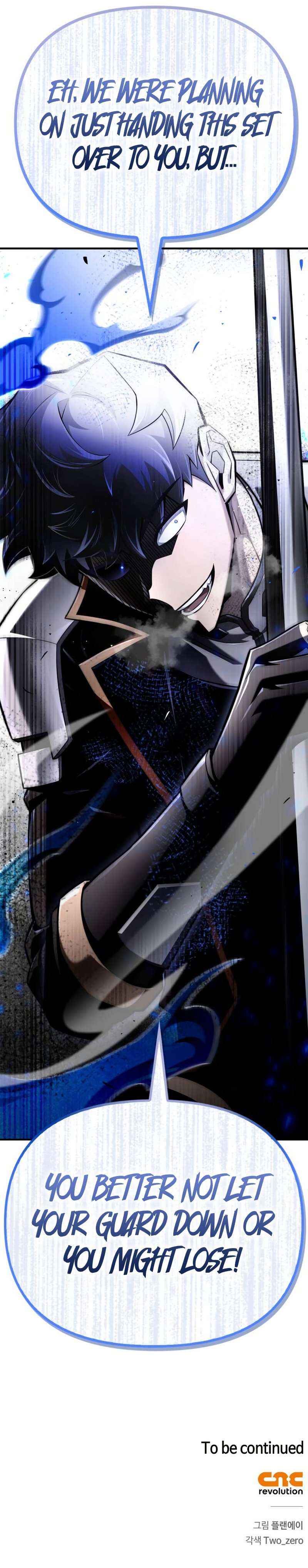 Read Superhuman Battlefield Manga Online