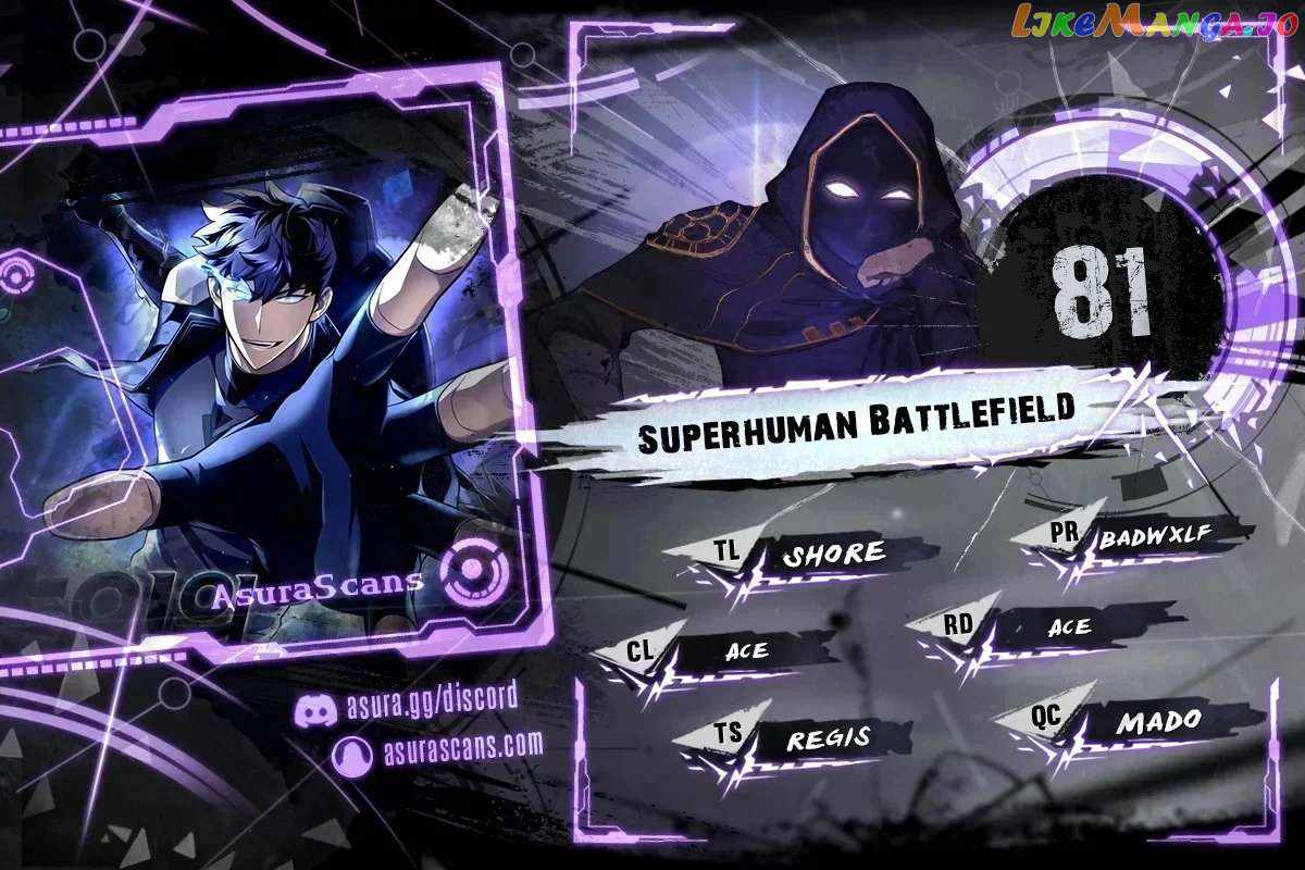 Read Superhuman Battlefield Manga Online