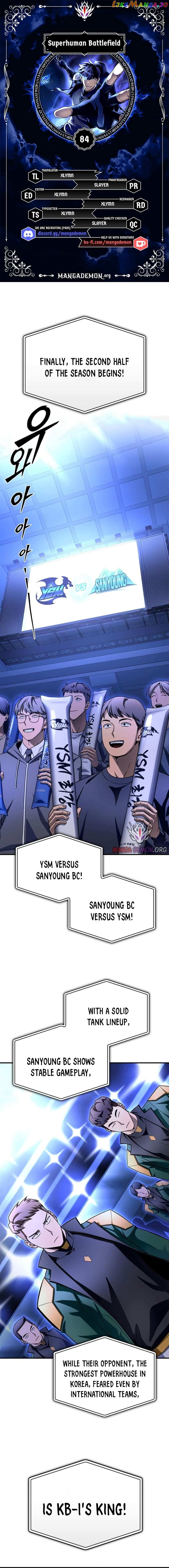 Read Superhuman Battlefield Manga Online