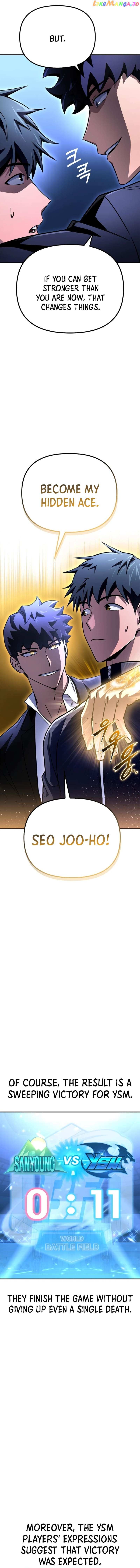 Read Superhuman Battlefield Manga Online