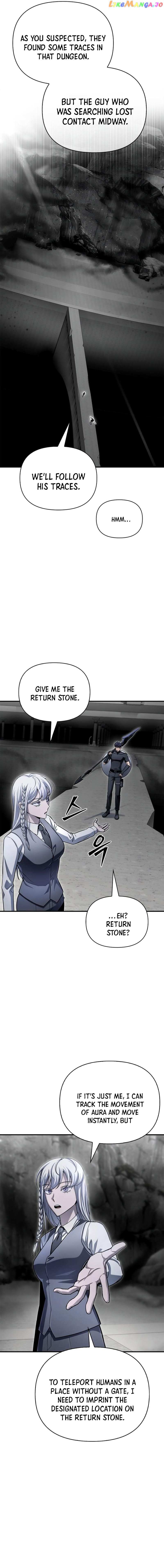 Read Superhuman Battlefield Manga Online