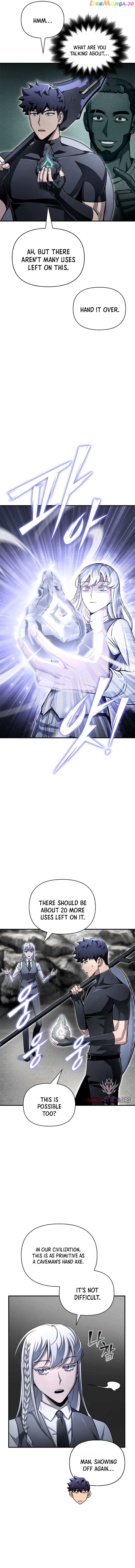 Read Superhuman Battlefield Manga Online
