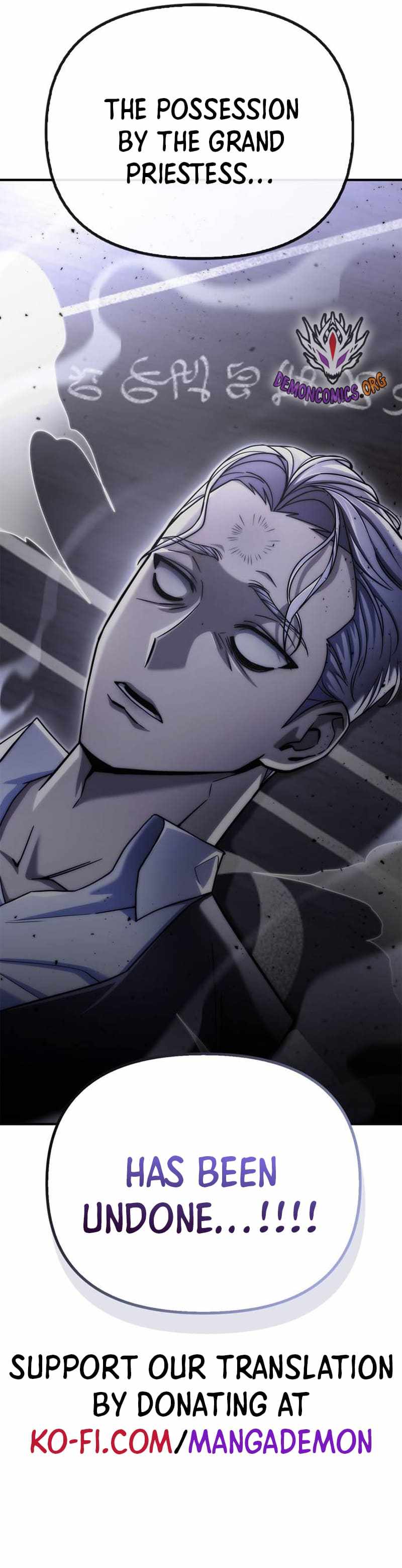 Read Superhuman Battlefield Manga Online