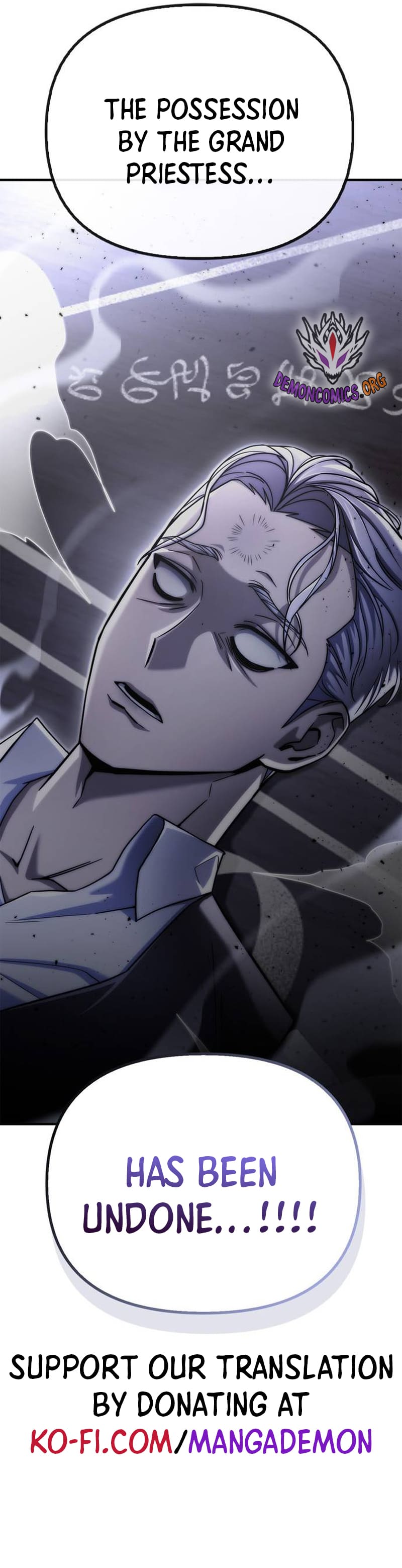 Read Superhuman Battlefield Manga Online