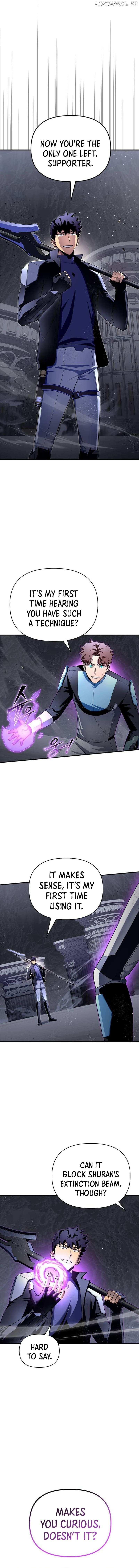 Read Superhuman Battlefield Manga Online