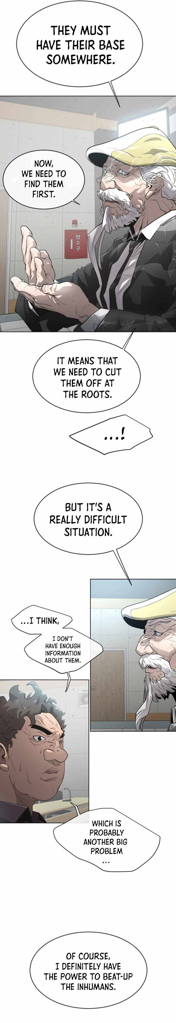 Read Superhuman Era Manga Online