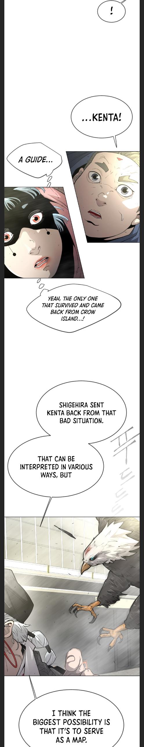 Read Superhuman Era Manga Online