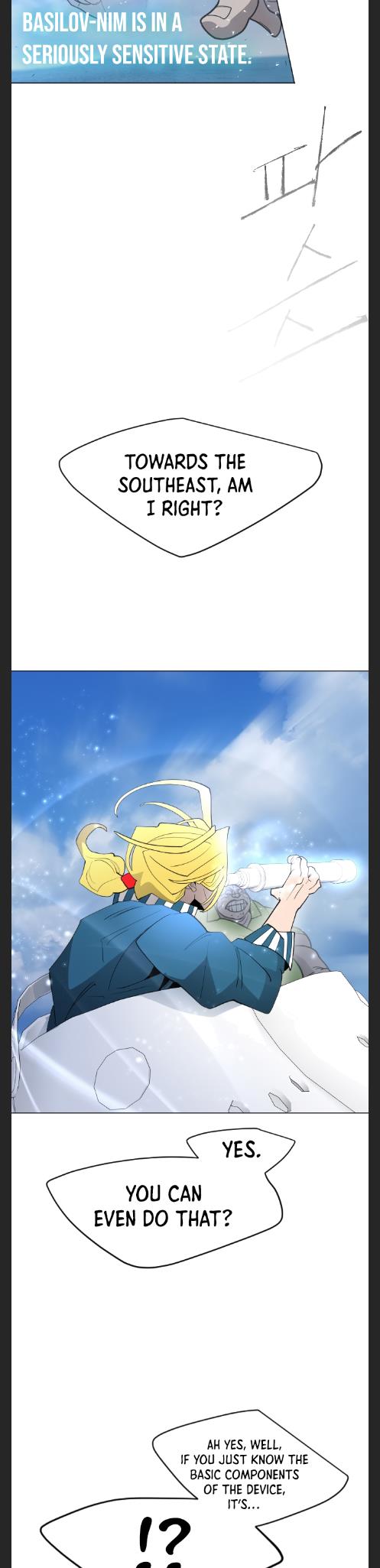 Read Superhuman Era Manga Online