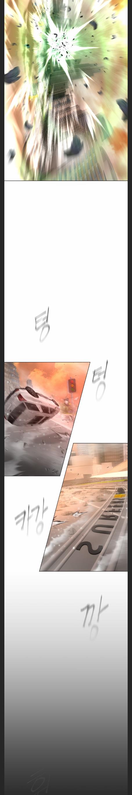 Read Superhuman Era Manga Online