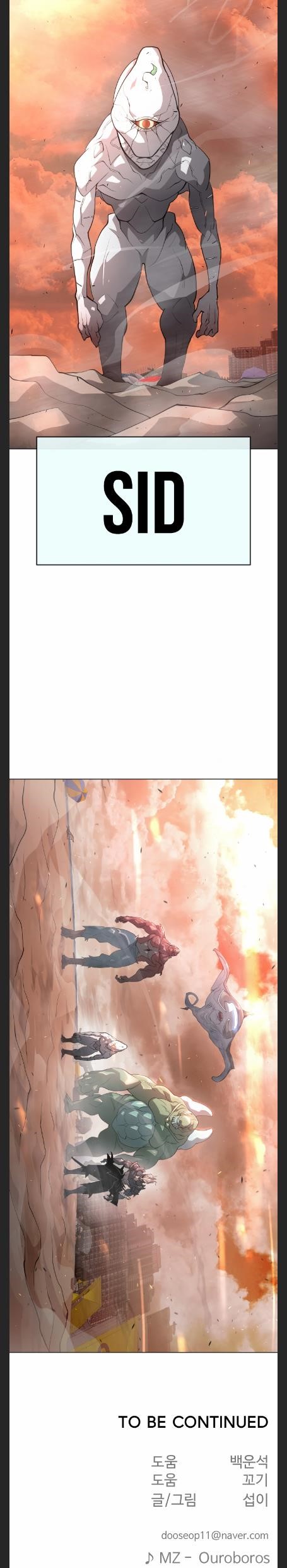 Read Superhuman Era Manga Online