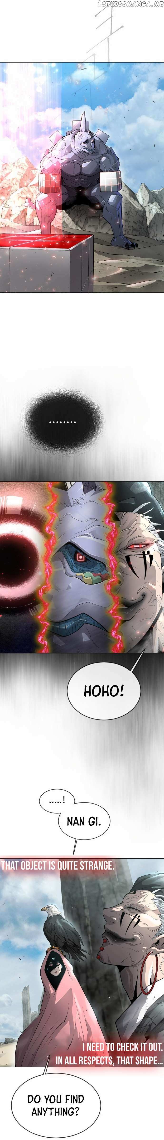 Read Superhuman Era Manga Online