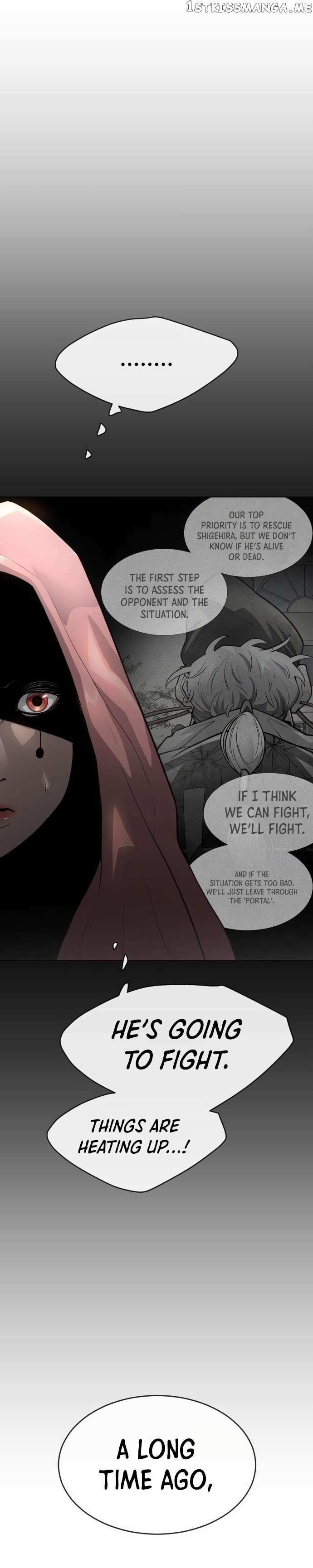 Read Superhuman Era Manga Online