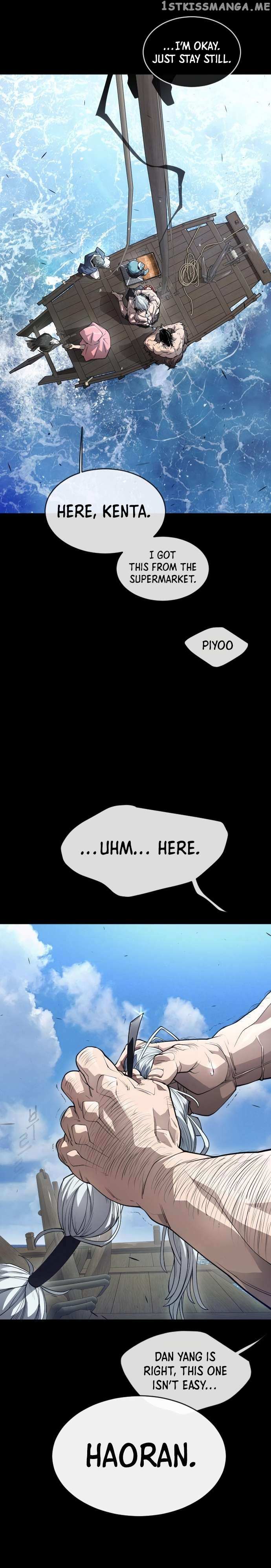 Read Superhuman Era Manga Online