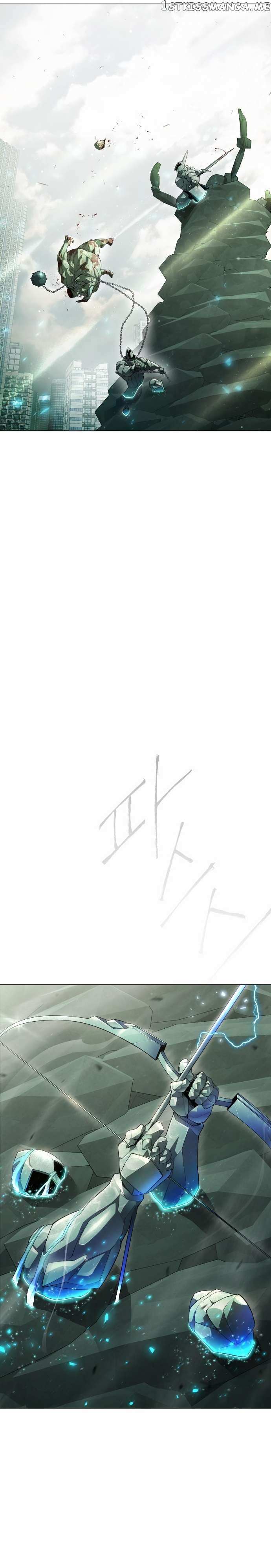 Read Superhuman Era Manga Online