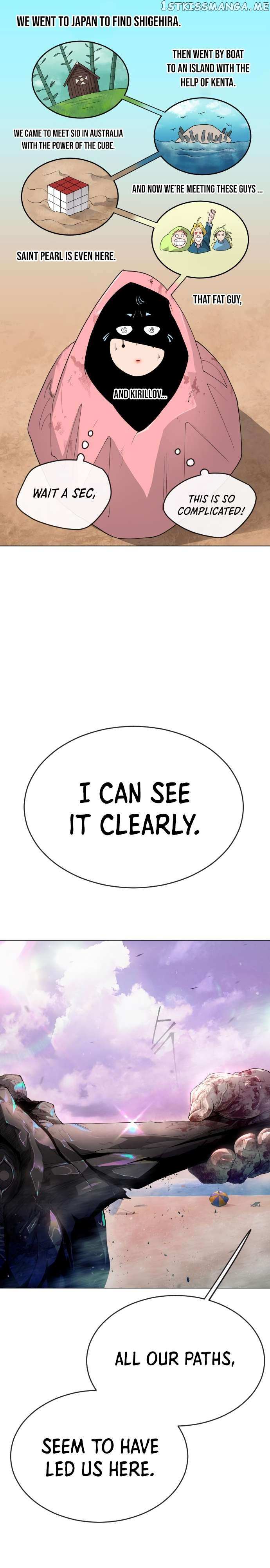 Read Superhuman Era Manga Online