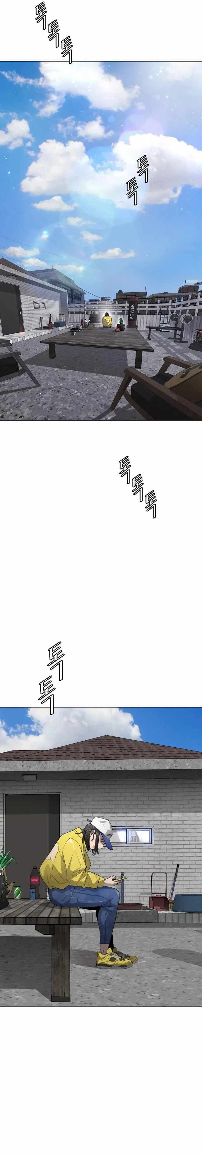 Read Superhuman Era Manga Online