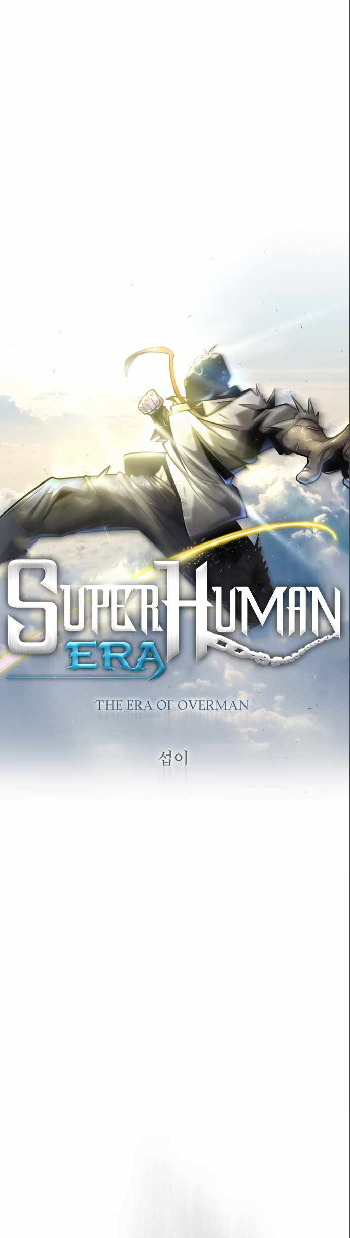 Read Superhuman Era Manga Online