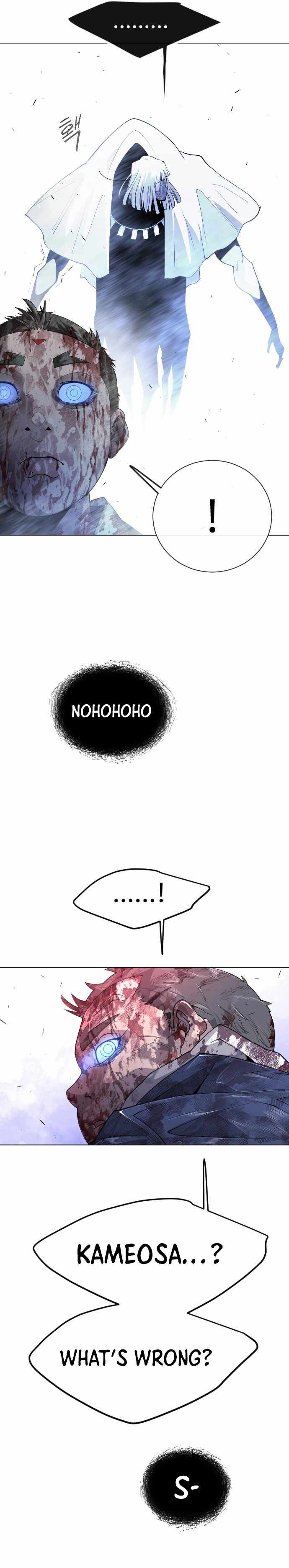 Read Superhuman Era Manga Online