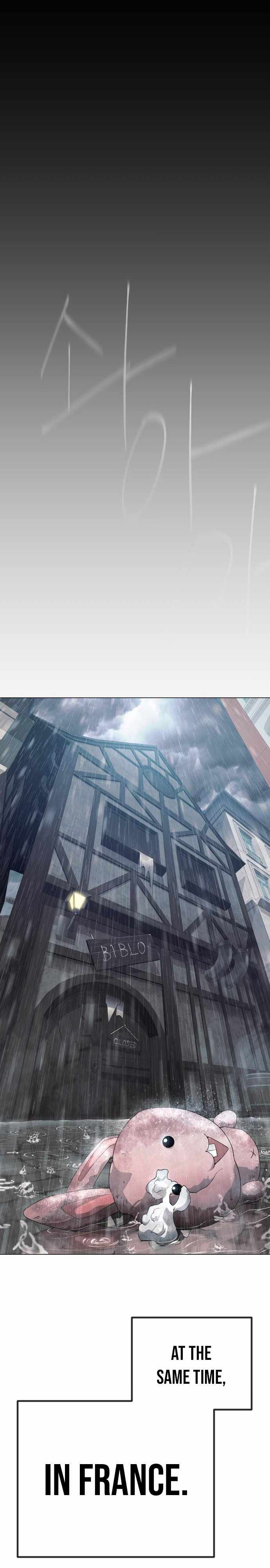 Read Superhuman Era Manga Online