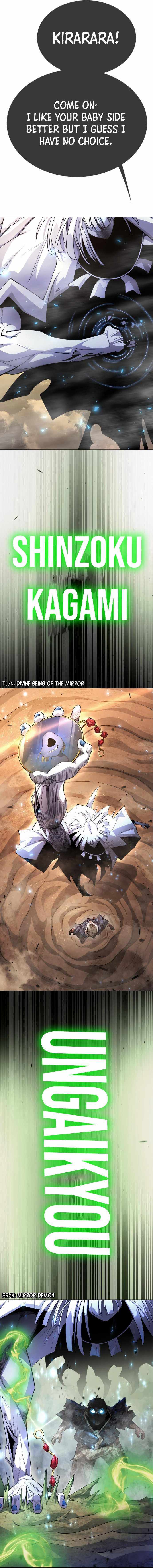 Read Superhuman Era Manga Online