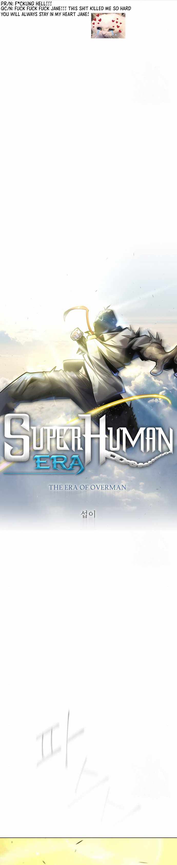 Read Superhuman Era Manga Online