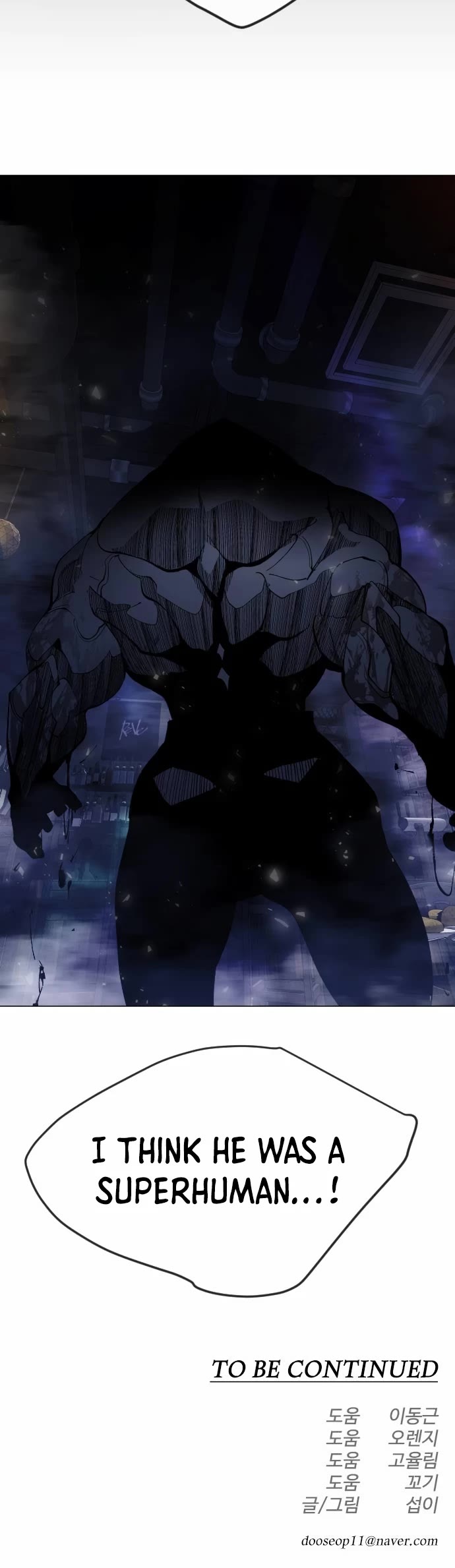 Read Superhuman Era Manga Online