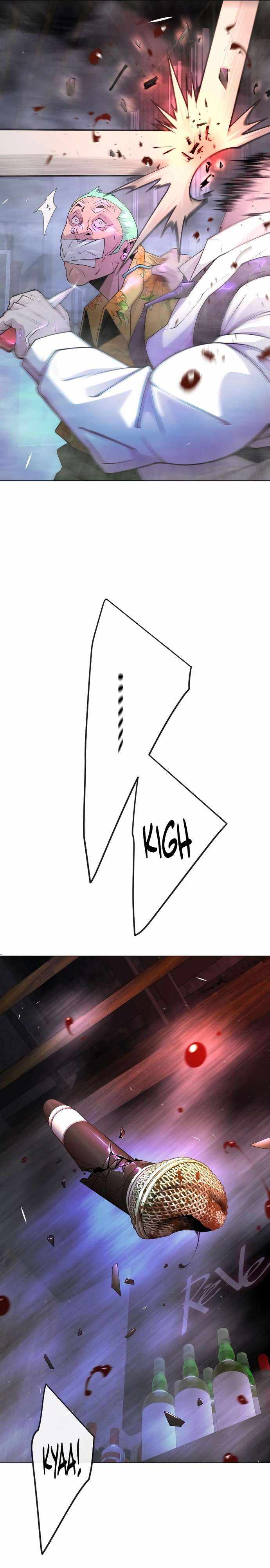 Read Superhuman Era Manga Online