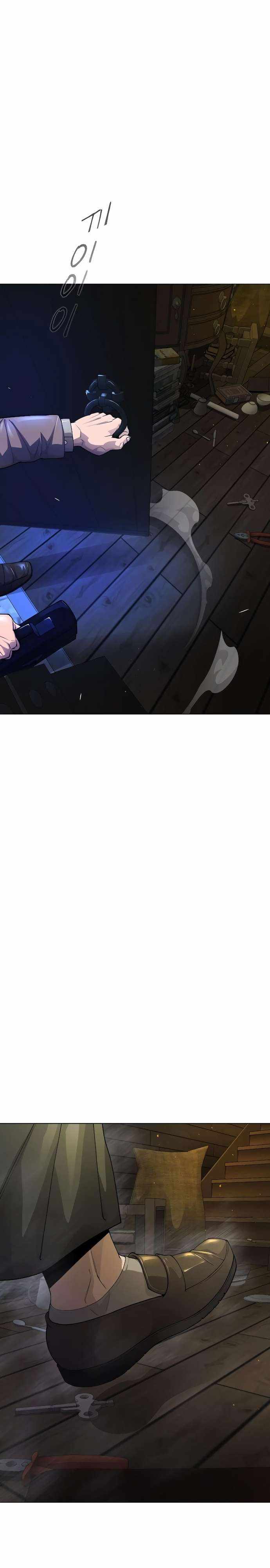 Read Superhuman Era Manga Online