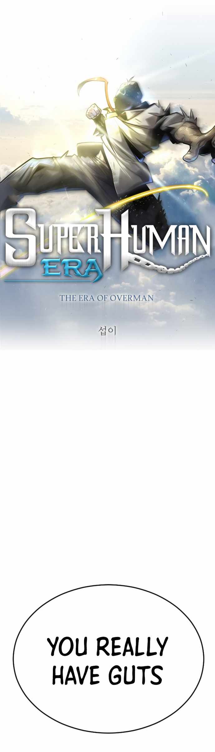 Read Superhuman Era Manga Online