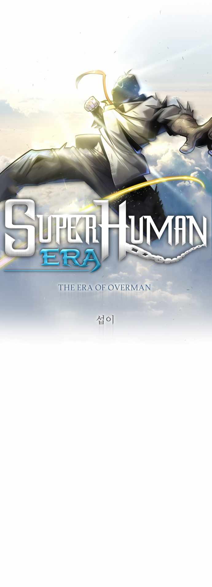 Read Superhuman Era Manga Online