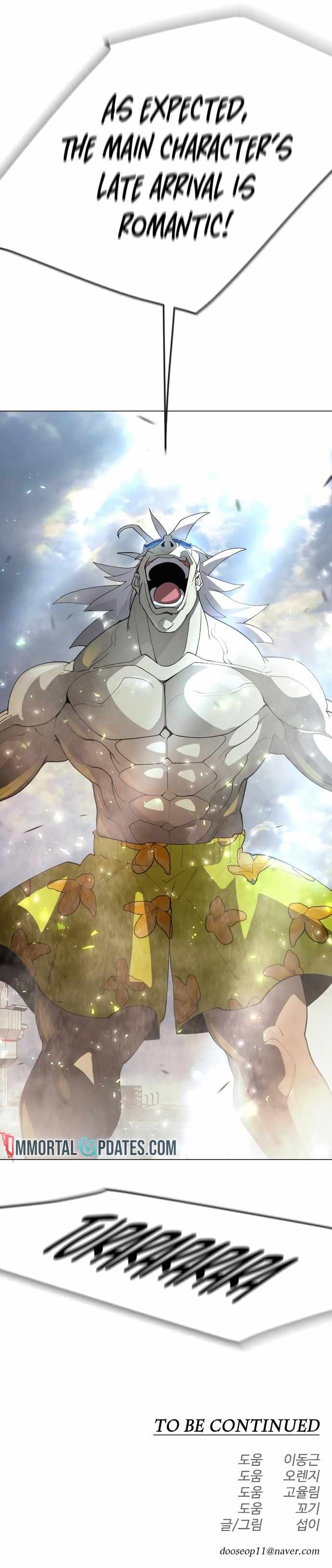 Read Superhuman Era Manga Online