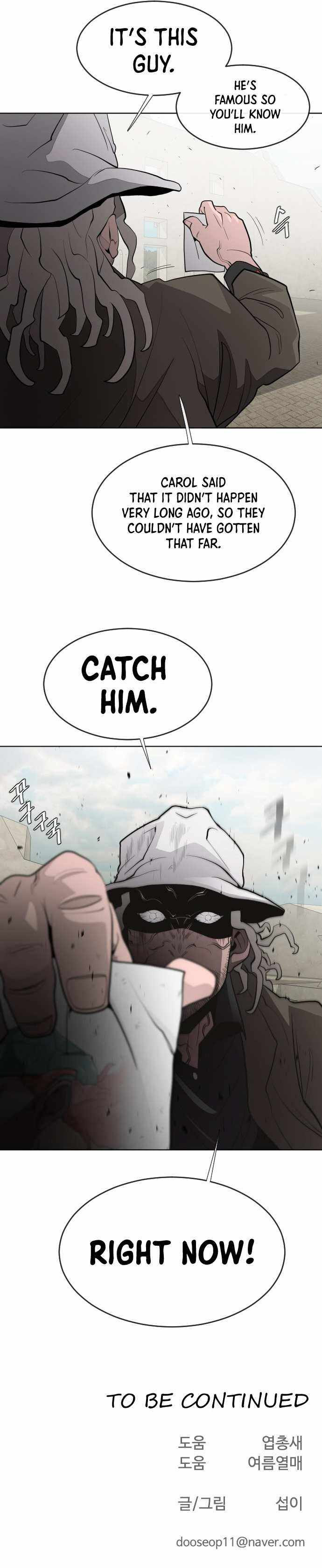 Read Superhuman Era Manga Online