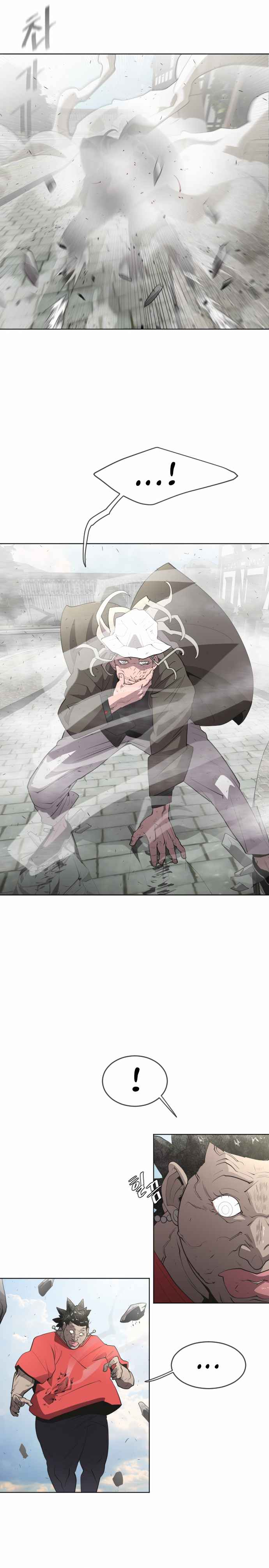 Read Superhuman Era Manga Online