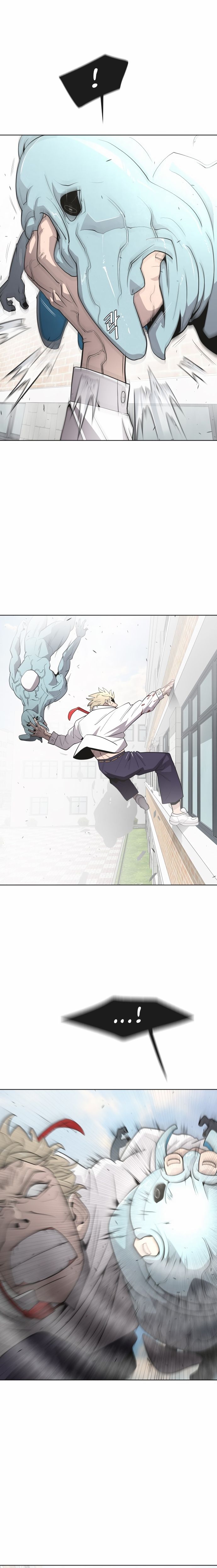 Read Superhuman Era Manga Online