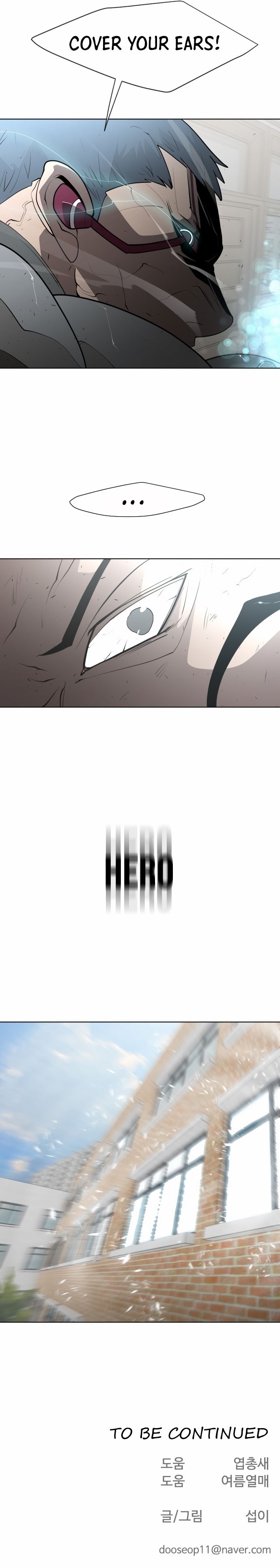 Read Superhuman Era Manga Online