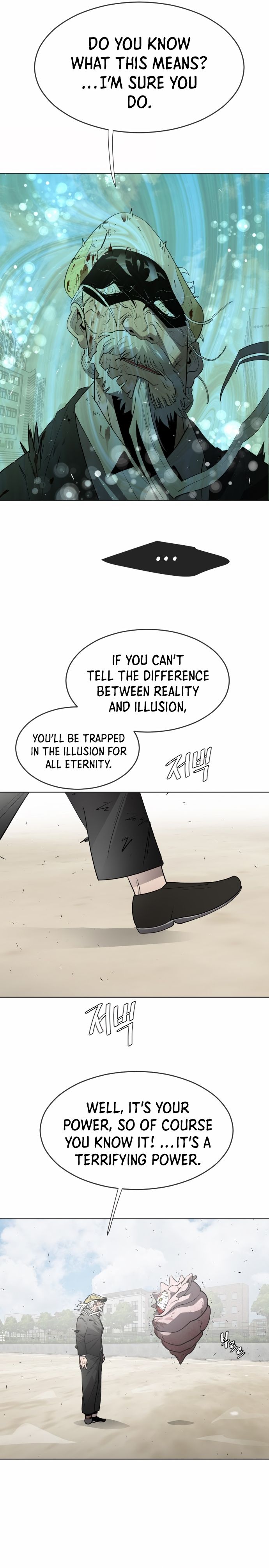 Read Superhuman Era Manga Online